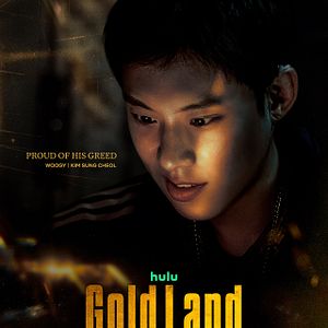 Bilder Gold Land