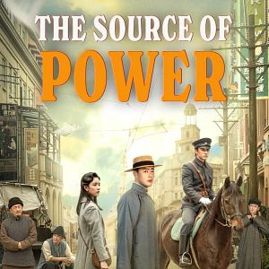 Bilder The Source Of Power