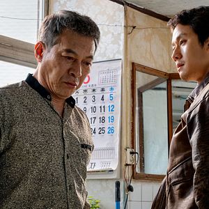 Bilder Once Upon A Time In Korea