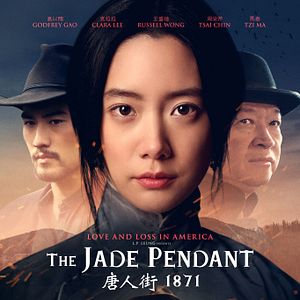Bilder The Jade Pendant