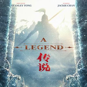 Bilder The Legend - Der Arm der Götter schlägt zurück