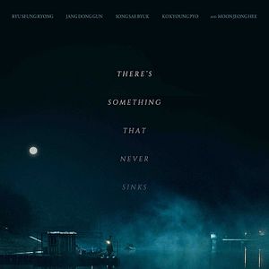 Bilder Seven Years Of Night