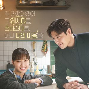 Bilder Tastefully Yours