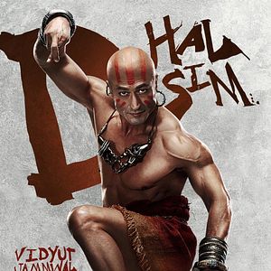 Bilder Street Fighter