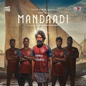 Bilder Mandaadi