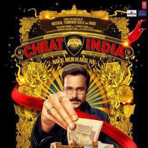 Bilder Cheat India
