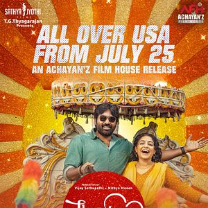 Bilder Thalaivan Thalaivii