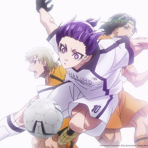 Bilder Blue Lock: Der Film -Episode Nagi-