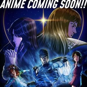 Bilder Fist Of The North Star: Hokuto No Ken