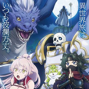 Bilder Skeleton Knight In Another World