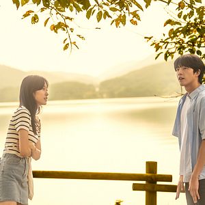 Bilder Hear Me: Our Summer