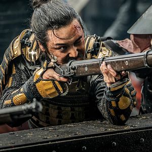 Bilder Der Admiral 2: Die Schlacht des Drachen