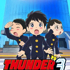 Bilder Thunder 3