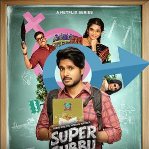 Bilder Super Subbu