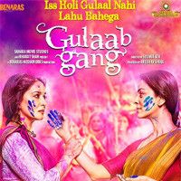 Bilder Gulaab Gang
