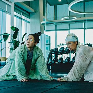 Bilder Alienoid 2: Return To The Future