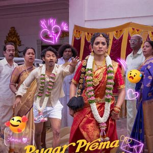 Bilder Pyaar Prema Kalyanam