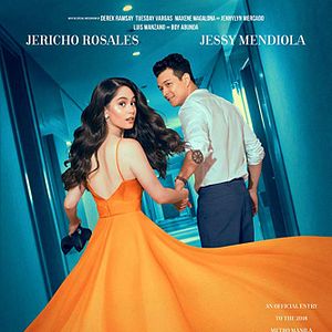 Bilder The Girl in the Orange Dress