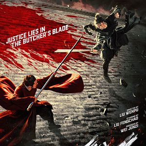 Bilder The Butcher's Blade