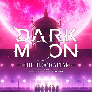 Bilder Dark Moon: The Blood Altar