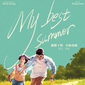 Bilder My Best Summer