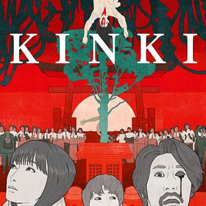 Bilder Kinki - Masarus Fluch