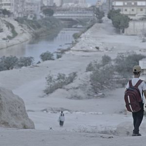 Bilder Al mosta'mera