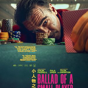 Bilder Ballad Of A Small Player