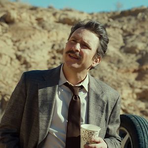 Bilder Honey Don’t!