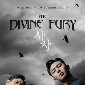 Bilder The Divine Fury