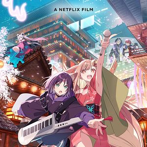 Bilder Cosmic Princess Kaguya!