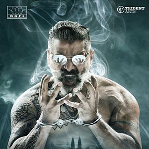 Bilder Kadaram Kondan