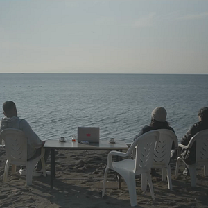 Bilder Exile Never Ends