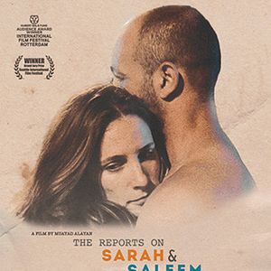 Bilder Der Fall Sarah & Saleem