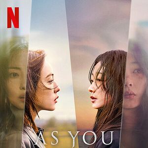 Bilder As You Stood By