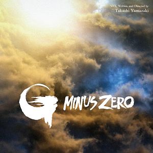 Bilder Godzilla Minus Zero