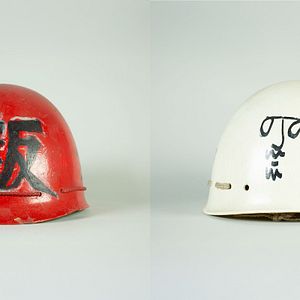 Bilder Power To The People : John & Yoko Live In NYC