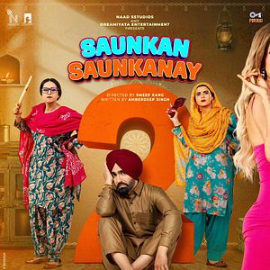 Bilder Saunkan Saunkanay 2