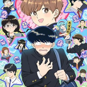 Bilder Go For It, Nakamura-kun!!