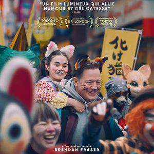 Bilder Rental Family