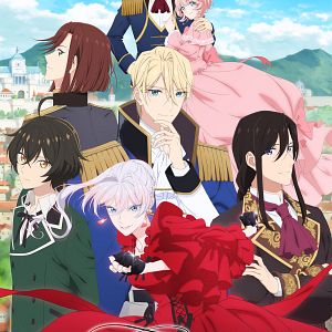 Bilder May I Ask For One Final Thing?