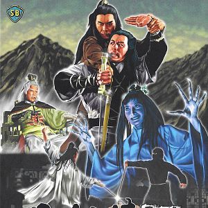 Bilder Herrscher der Shaolin