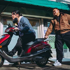 Bilder The Roundup 4: Punishment