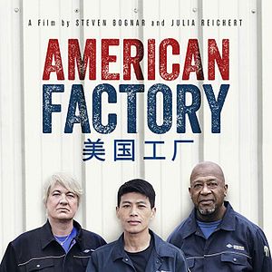 Bilder American Factory