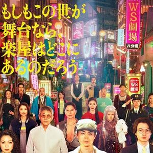 Bilder Pray Speak What Has Happened