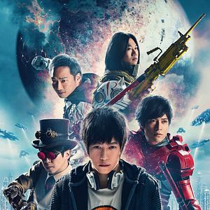 Bilder Mayday Life 3D