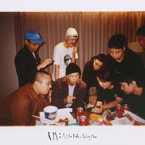 Bilder RM: Right People, Wrong Place