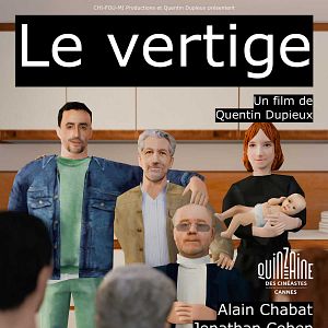 Bilder Vertiginous