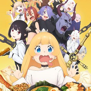 Bilder Tis Time For "Torture," Princess