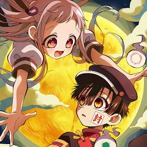 Bilder Mein Schulgeist Hanako